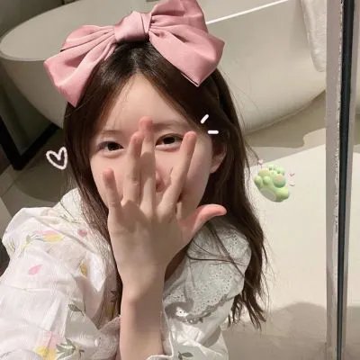 离散与恒留
